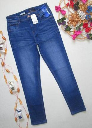 Суперовые стрейчевые подростковые джинсы скинни next 🍁🌹🍁1 фото
