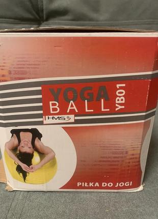 М'яч для йоги, пілатесу, фітнесу (фітбол) 65 см м'ятний
