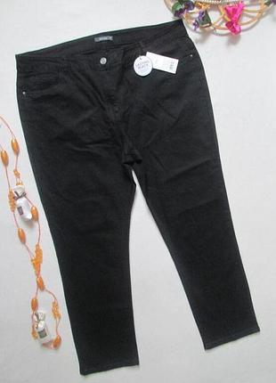 Суперовые стрейчевые джинсы батал бойдренд высокая посадка bonmarche 🍁🌹🍁