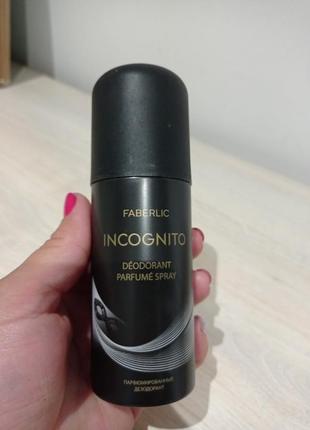 Парфумований дезодорант спрей для чоловіків incognito1 фото