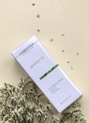 Акція!!!! нормалізуючий нічний крем bio phyto christina