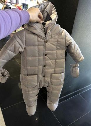 Комбінезон