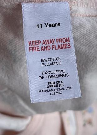 Комбез для девочки