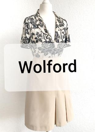 Бежева спідниця wolford оригінал бежевая юбка wolford оригинал