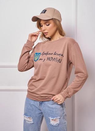 Доброго вечора, ми з україни. rm-13269 2