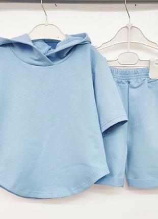 Костюм дитячий