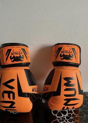Боксерські рукавички venum 8oz