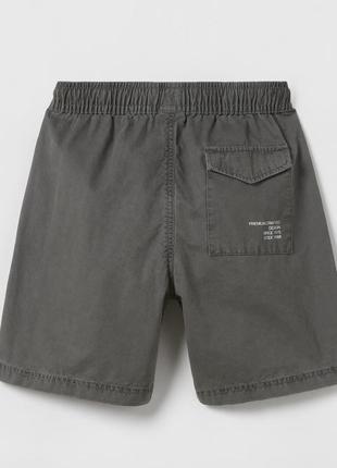 Шорті zara (7 років) 2