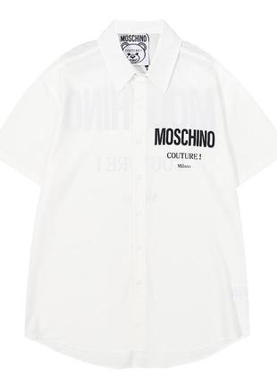 Шведка чоловіча брендова