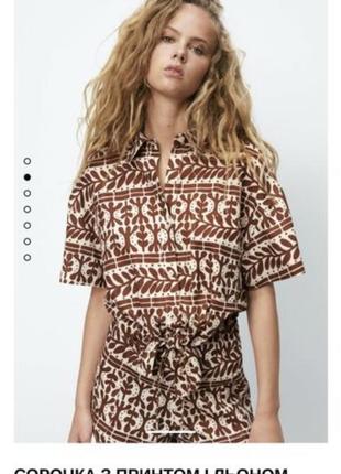 Лляна сорочка з принтом зав'язується на бант спереду з нової колекції zara розмір s,xl