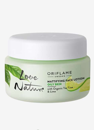 Матирующий крем флюид с чайным деревом и лаймом орифлейм oriflame love nature лав натюр