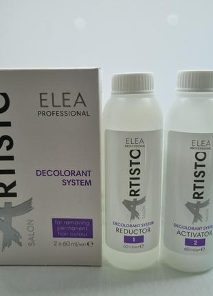 Elea professional artisto decolorant system система для устранения краски из волос 120 мл
