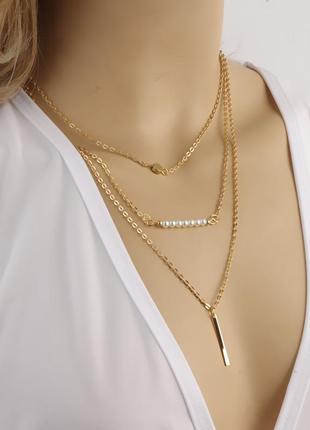 Подвеска многослойная