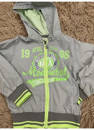 Вітровка для хлопчика