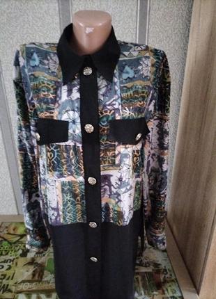 Блуза подовжена вінтаж