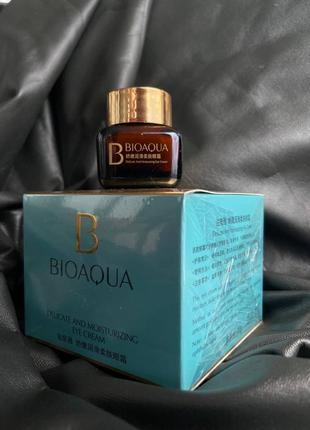 🌿нічний крем для вік bioaqua night repair для покращення пружності та еластичності, живить та тонізує, 20g🌿