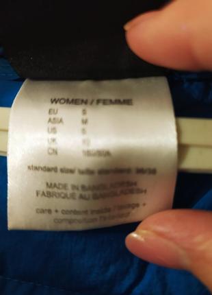 Курточка jsck wolfskin3 фото