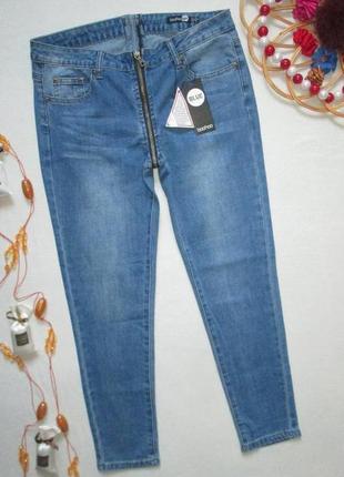 Мега круті джинси скінні з суцільною блискавкою між ніг boohoo 🍒👖🍒1 фото
