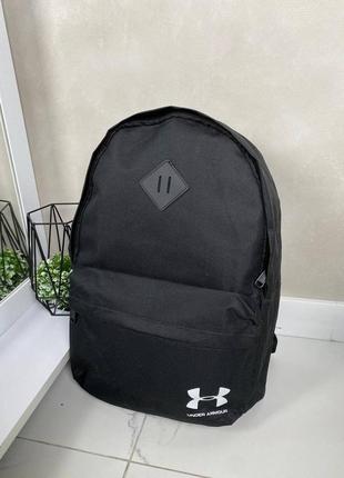 Рюкзак спорт