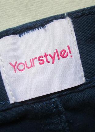 Классные стрейчевые джинсы скинни your style 🍁🌹🍁8 фото