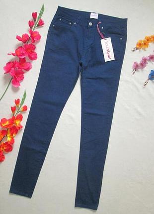 Класні стрейчеві джинси скінні your style 🍁🌹🍁