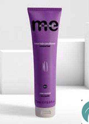 Memademoiselle color lock conditioner 175 ml, кондиціонер для фарбованого волосся2 фото