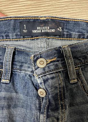 Оригінал, джинси оригінал джинсі