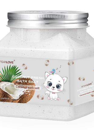 Скраб для тіла sersanlove coconut fresh bath salt з екстрактом кокосові 500 мл