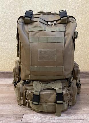 Тактический рюкзак 55 л с подсумками мультикам и койот1 фото
