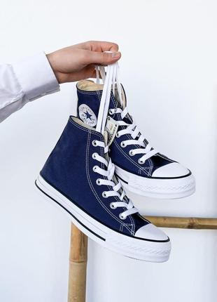 Кеді унісекс converse high navy blue/ кросівки чоловічі конверси сині / високі