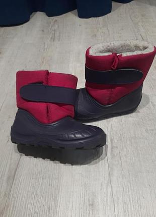 Сапожки