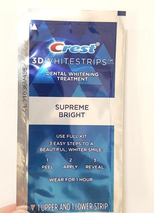Найсильніші відбілюючі полоски для зубів crest 3d whitestrips supreme bright ㉘ levels2 фото