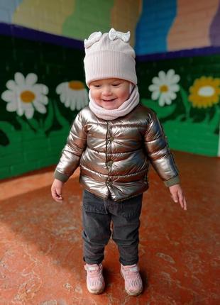 Куртка демисезонна