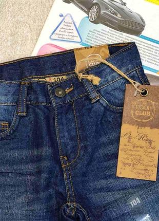 Дуже класні джинси 👖3 фото