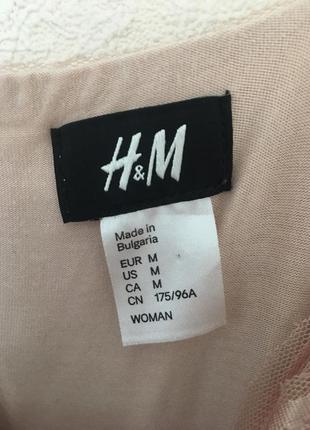 Платье h&m нюдовое4 фото