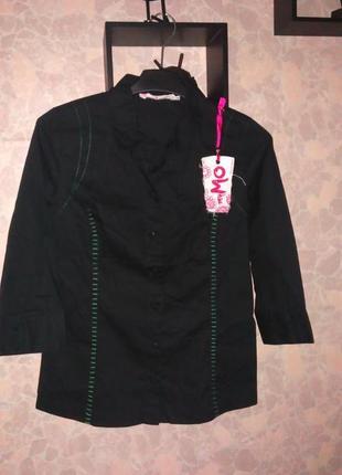 Рубашка от my mo.