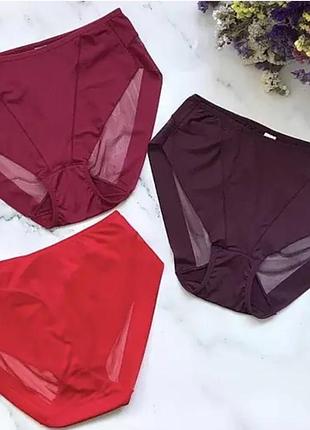 Набор 🧡 115г шт 54 52 50 48 46 р. утяжка коррекция трусики размеры батал сеточка без швов трусы бельё стринги имитация бесшовные женские бесшовная