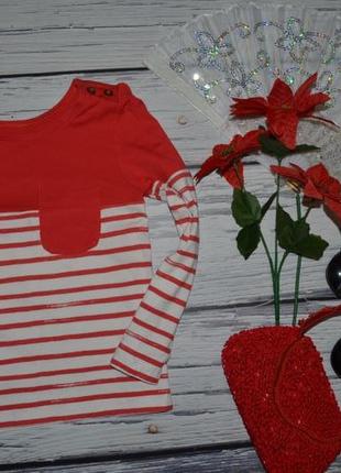 4 - 5 лет 110 см очень классная мягкая кофточка реглан фирменная полоска mothercare