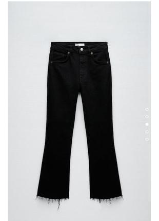Джинси zara