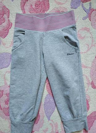 Бриджі трикотажні