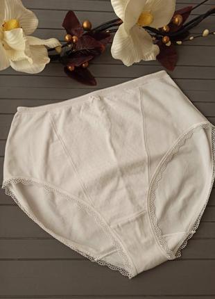 Бавовняні коригувальні трусики, стяжка на кожен день.