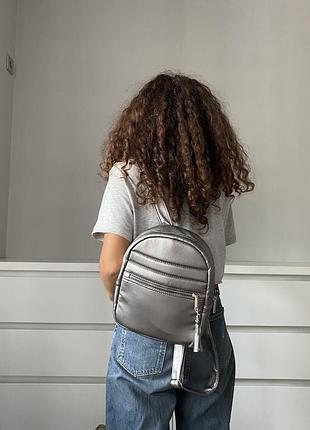 Рюкзак, портфель