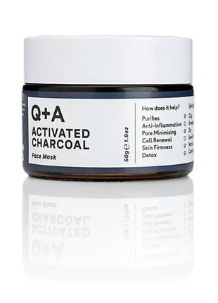 Маска для обличчя "детокс" q+a activated charcoal face mask