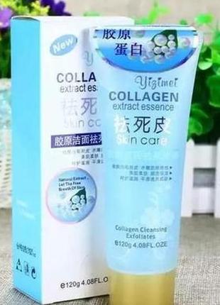 Коллагеновый пиллинг для лица эффект сразу!