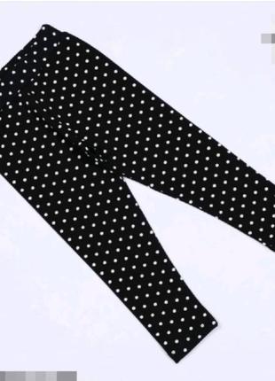 Лосини на дівчинку