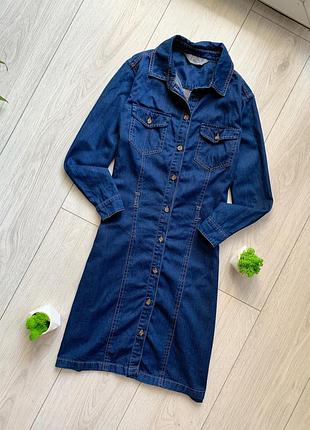 Denim/джинсовий сарафан 2022