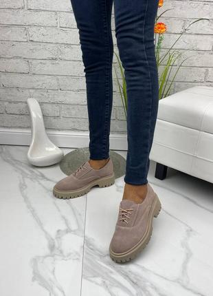 Женские замшевые туфли оксфорды