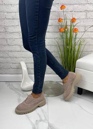 Женские замшевые туфли оксфорды