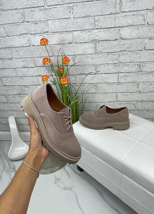 Женские замшевые туфли оксфорды