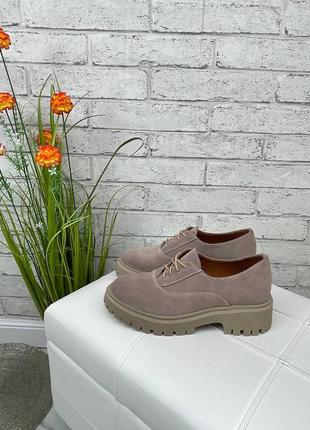 Женские замшевые туфли оксфорды